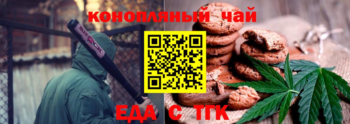 Псилоцибиновые грибы Кашира