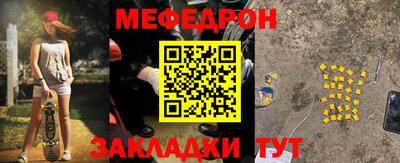 спайс Берёзовский