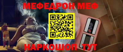 спайс Берёзовский