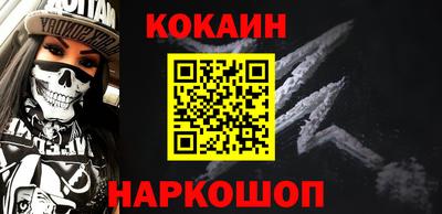 а пвп мука Бийск