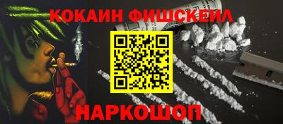 спайс Берёзовский