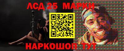 а пвп мука Бийск