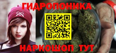 марки nbome Беслан