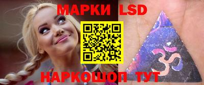 а пвп мука Бийск