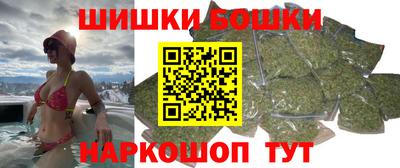 спайс Берёзовский