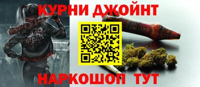 спайс Берёзовский