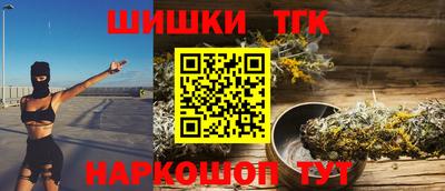а пвп мука Бийск