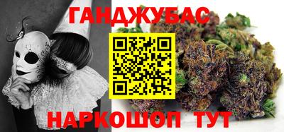 а пвп мука Бийск