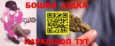 экстази Холмск