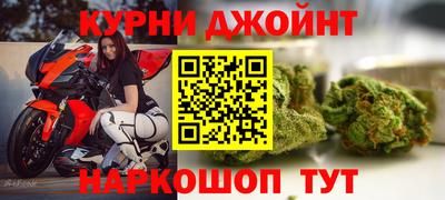 а пвп мука Бийск