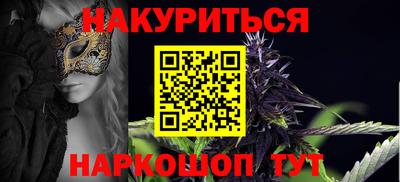 марки nbome Беслан