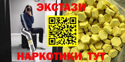 а пвп мука Бийск