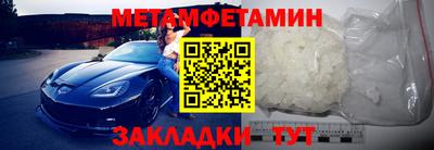 а пвп мука Бийск
