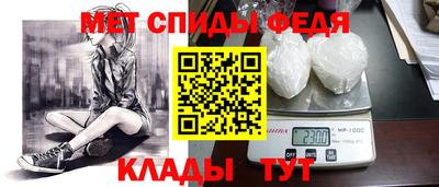 марки nbome Беслан