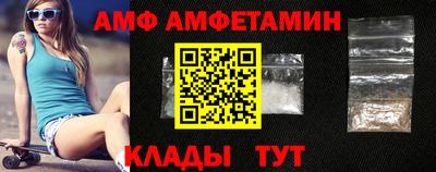 марки nbome Беслан