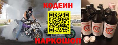 а пвп мука Бийск