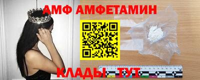 марки nbome Беслан