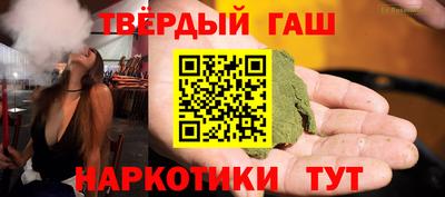 спайс Берёзовский