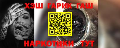 а пвп мука Бийск