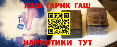 марки nbome Беслан