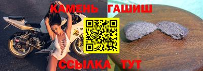 марихуана Химки