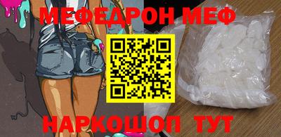 спайс Берёзовский