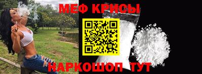 спайс Берёзовский