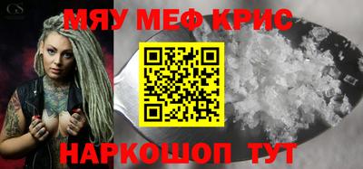 бошки Хасавюрт