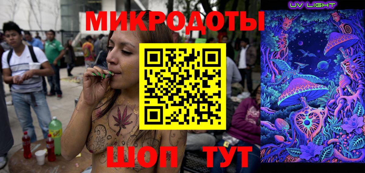 Псилоцибиновые грибы MAGIC MUSHROOMS  Вход с VPN  Псилоцибиновые грибы Psilocybine cubensis  Кашира 